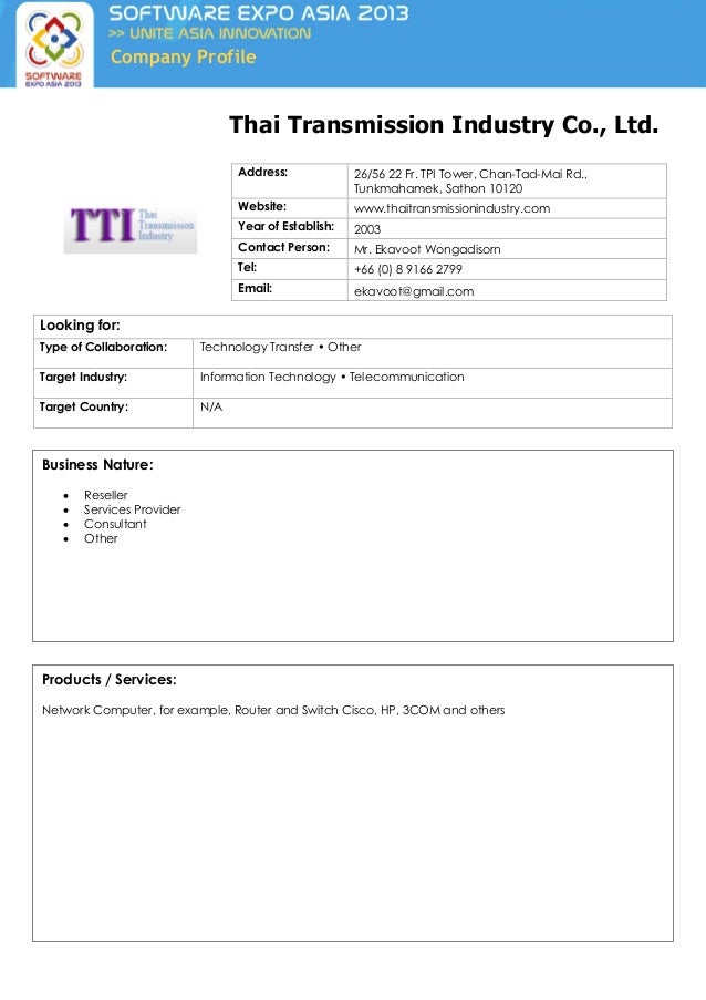 3Com 2978 Linux Driver for 3Com 2978